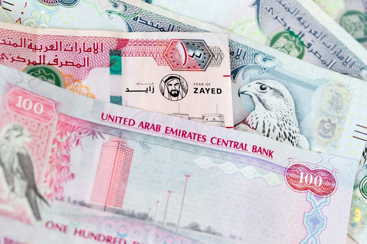 The Ultimate Guide to the UAE Dirham: Insider Tips and Facts Revealed!